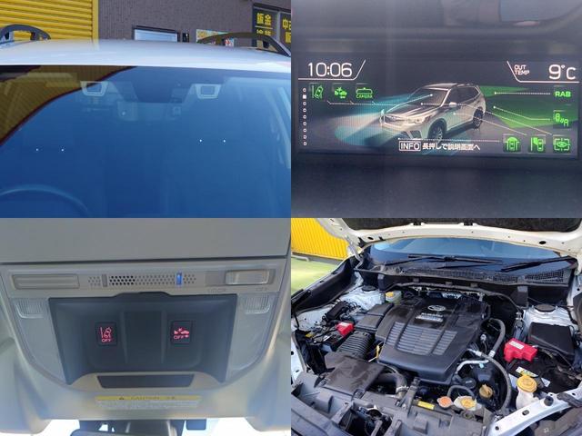 SUBARU FORESTER ADVANCE