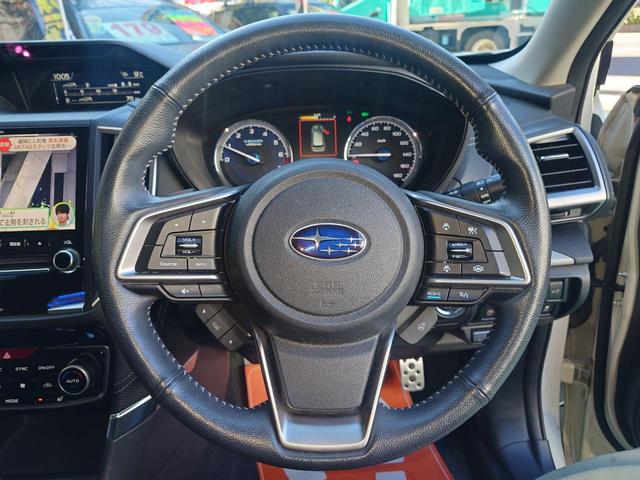 SUBARU FORESTER ADVANCE