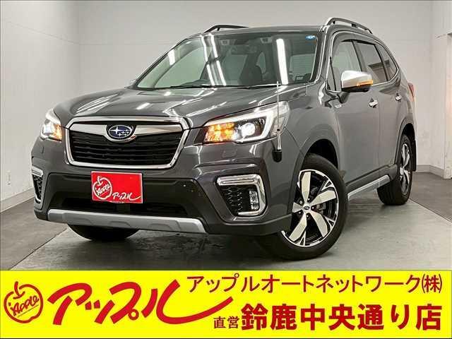 SUBARU FORESTER ADVANCE