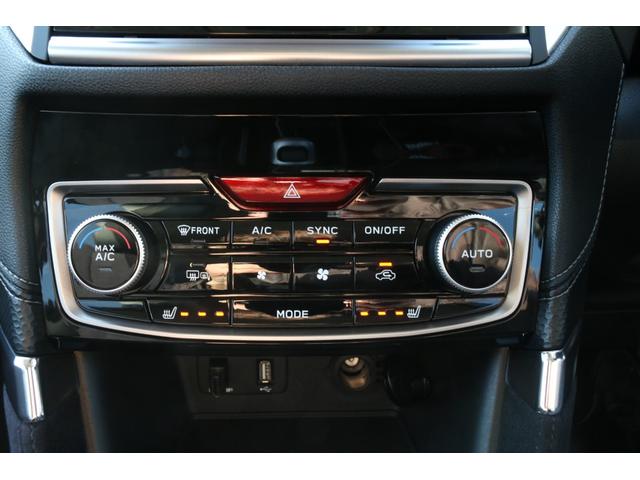 SUBARU FORESTER SPORT