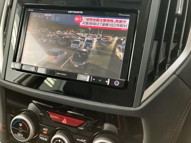 SUBARU FORESTER X-BREAK