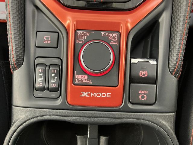 SUBARU FORESTER X-BREAK