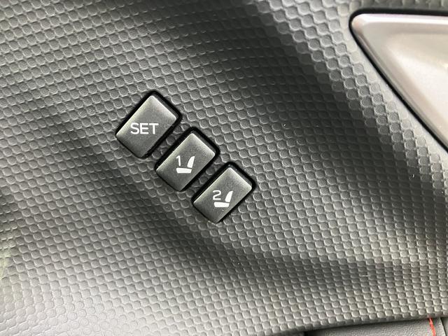 SUBARU FORESTER X-BREAK