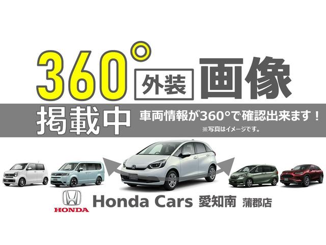 HONDA ZR-V E:HEV Z