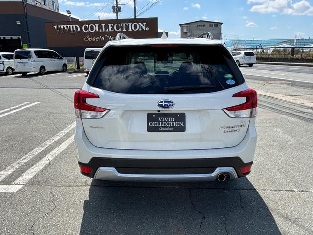 SUBARU FORESTER ADVANCE