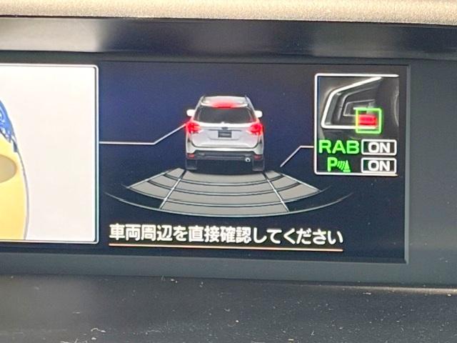 SUBARU FORESTER X-BREAK