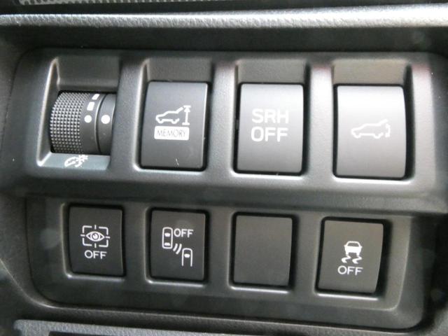 SUBARU FORESTER ADVANCE