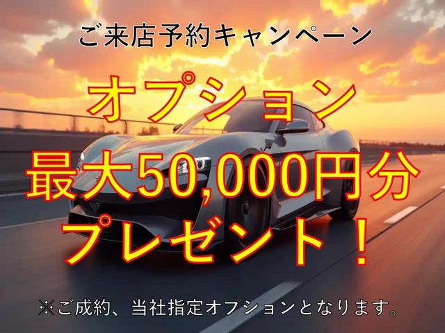 SUBARU FORESTER ADVANCE