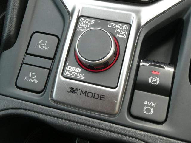 SUBARU FORESTER ADVANCE