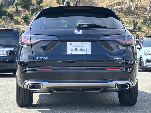 HONDA ZR-V E:HEV Z