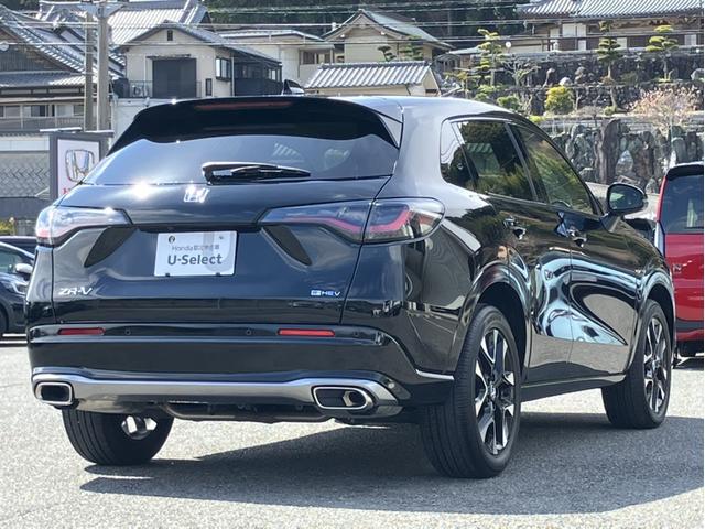 HONDA ZR-V E:HEV Z