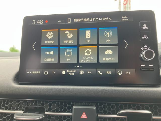 HONDA ZR-V E:HEV Z