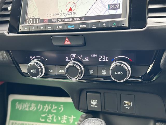 HONDA FIT E:HEV CROSSTAR