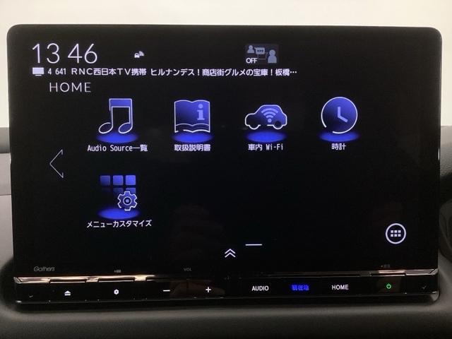 HONDA ZR-V X