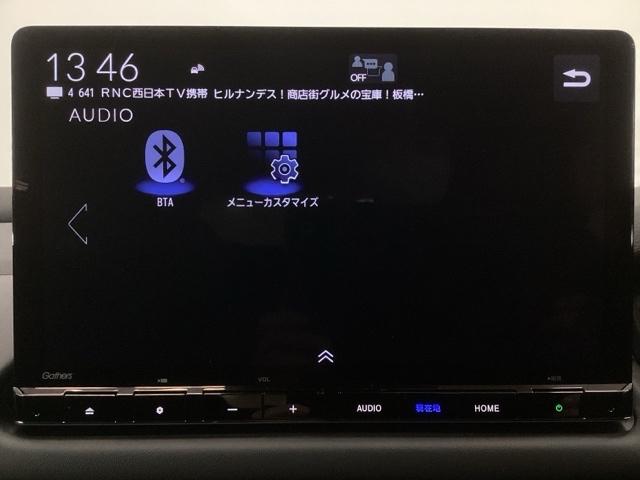 HONDA ZR-V X
