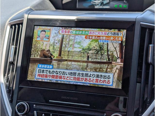 SUBARU FORESTER X-BREAK