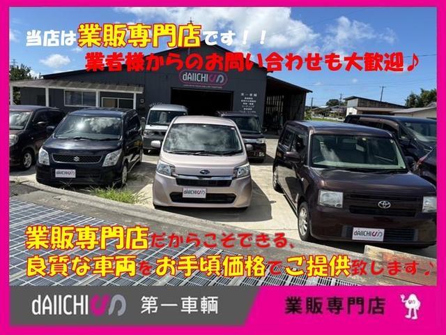 SUBARU FORESTER X-BREAK