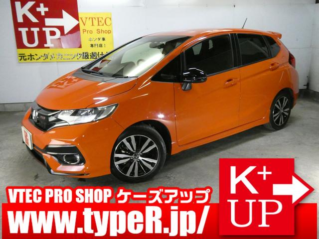 HONDA FIT RS