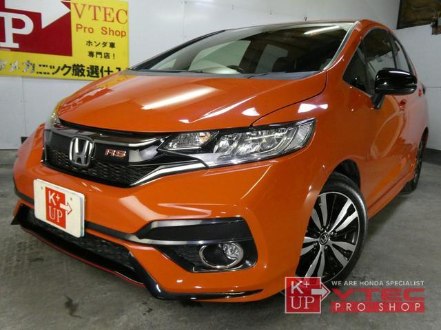 HONDA FIT RS