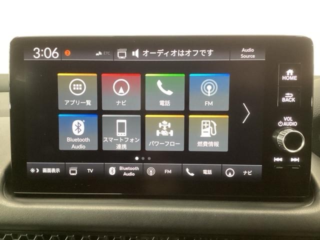 HONDA ZR-V E:HEV Z SPECIAL EDITION BLACK STYLE
