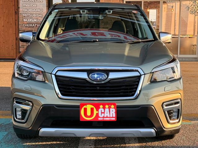 SUBARU FORESTER ADVANCE