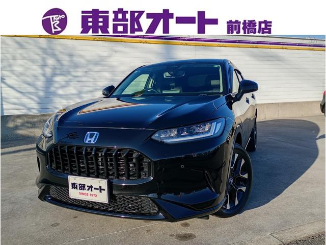 HONDA ZR-V E:HEV Z