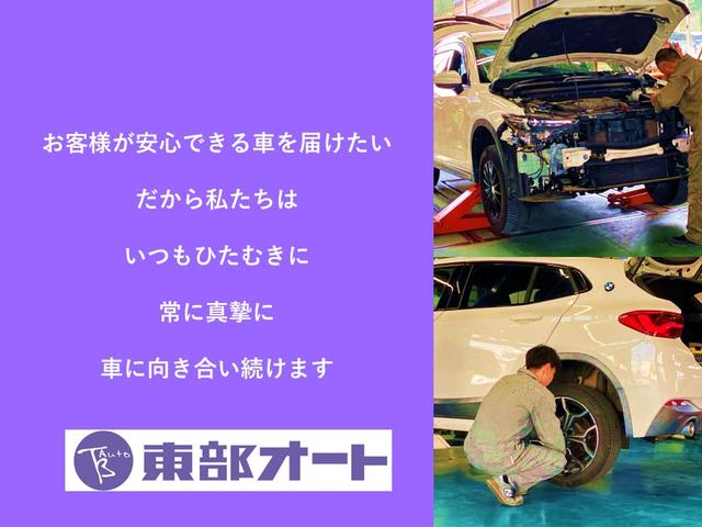 HONDA ZR-V E:HEV Z