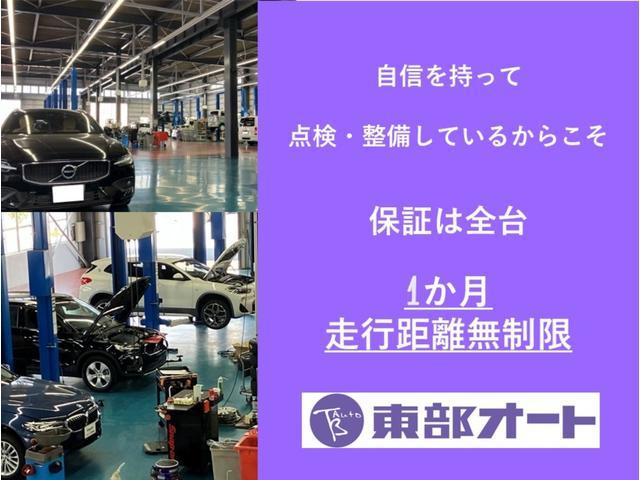 HONDA ZR-V E:HEV Z