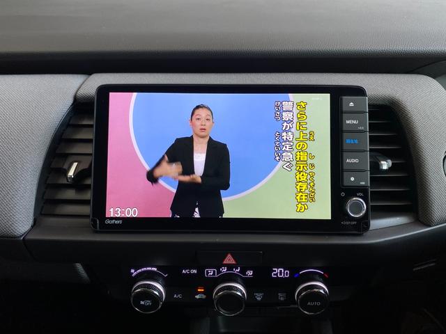 HONDA FIT E:HEV CROSSTAR