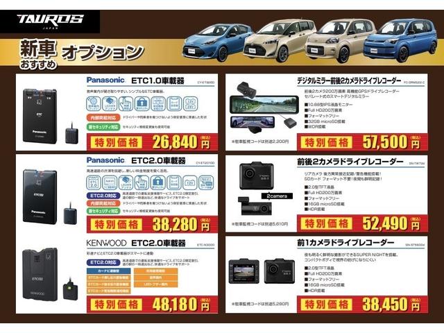 SUBARU FORESTER SPORT