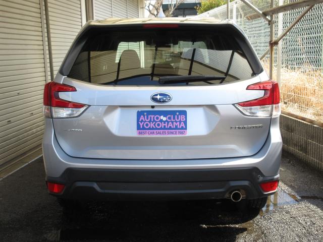 SUBARU FORESTER PREMIUM