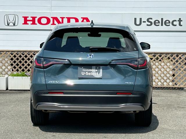 HONDA ZR-V E:HEV X