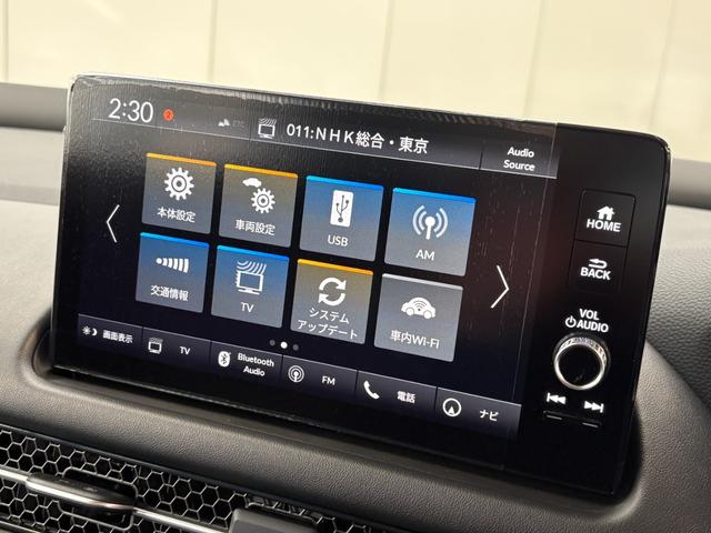 HONDA ZR-V E:HEV Z