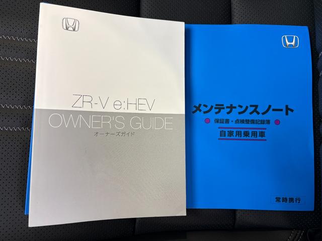 HONDA ZR-V E:HEV Z