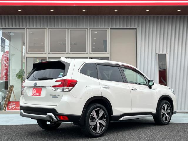 SUBARU FORESTER ADVANCE