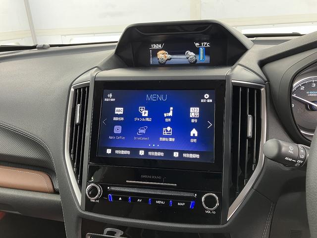 SUBARU FORESTER ADVANCE