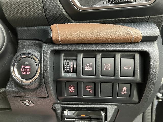 SUBARU FORESTER ADVANCE