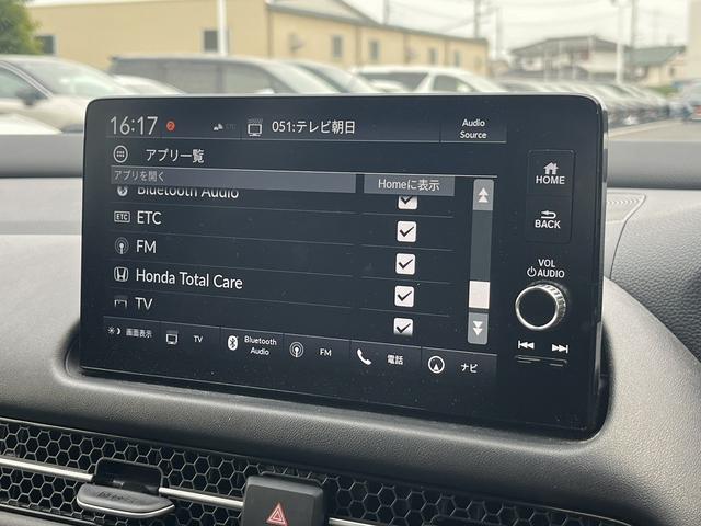 HONDA ZR-V E:HEV Z SPECIAL EDITION BLACK STYLE