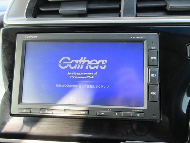 HONDA FIT 13G L HONDA SENSING