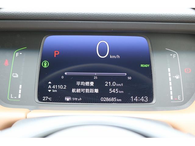 HONDA FIT E:HEV LUXE