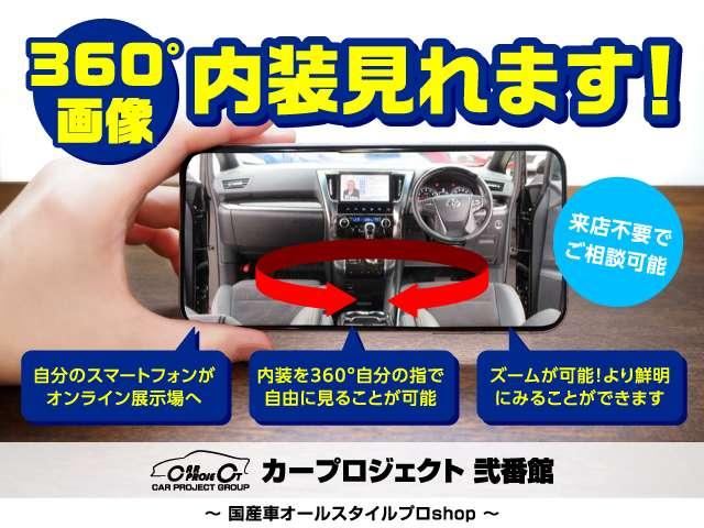 SUBARU FORESTER SPORT