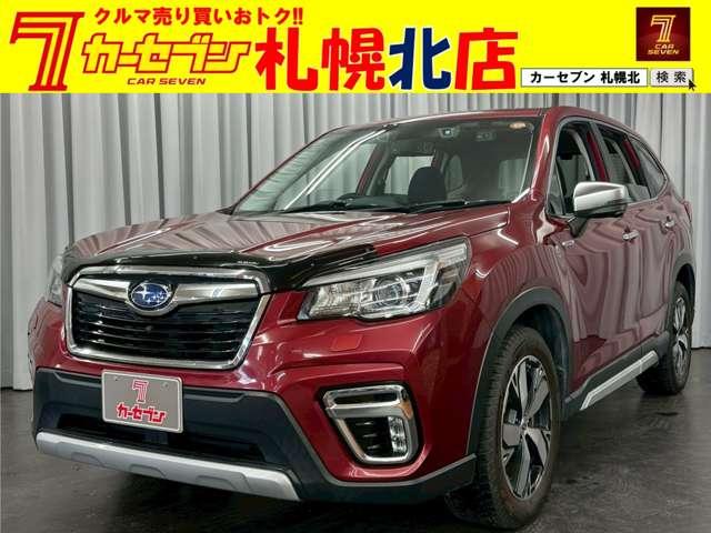 SUBARU FORESTER ADVANCE