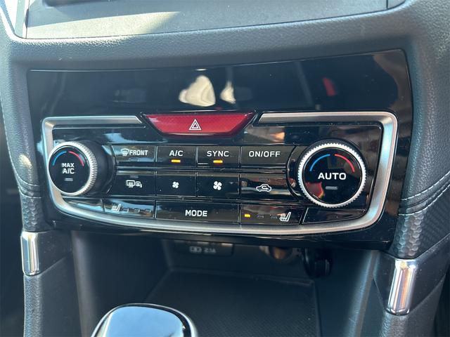 SUBARU FORESTER ADVANCE