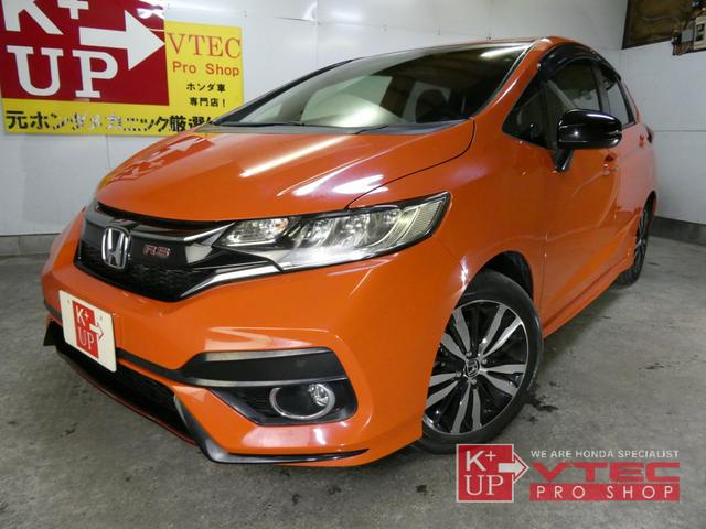 HONDA FIT RS