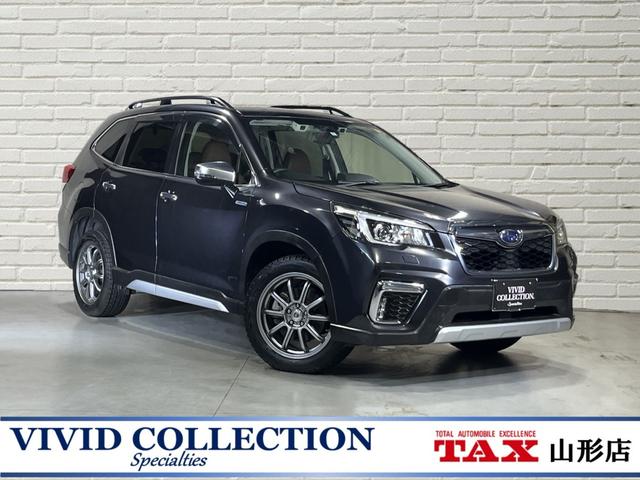 SUBARU FORESTER ADVANCE