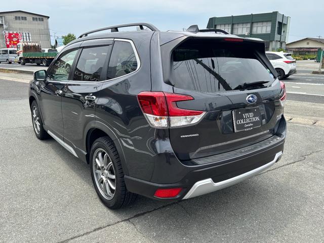 SUBARU FORESTER ADVANCE