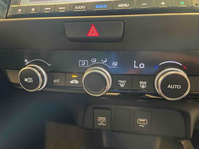 HONDA FIT E:HEV HOME