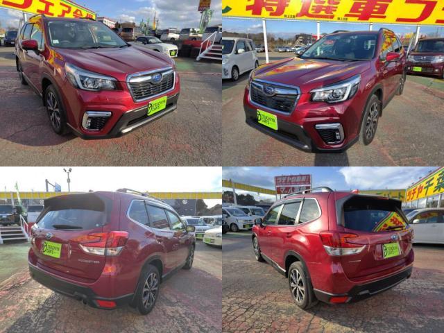 SUBARU FORESTER PREMIUM