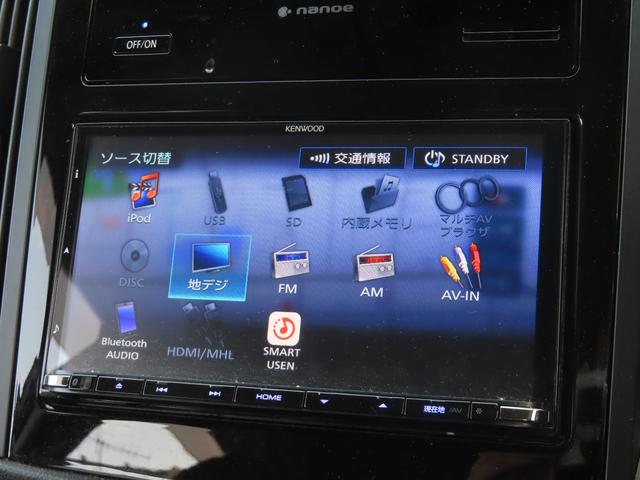 SUBARU FORESTER ADVANCE