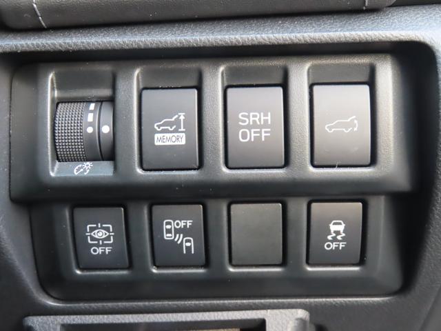 SUBARU FORESTER ADVANCE